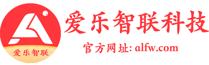 爱乐智联官方logo